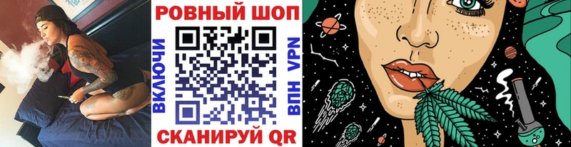 Купить наркоту Мыски Cocaine kraken ССЫЛКА Каннабис ГАШИШ