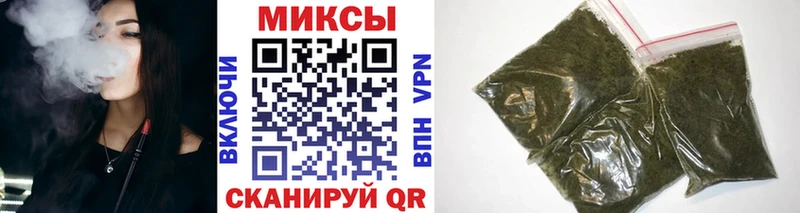 Бутират BDO 33%  Мыски 
