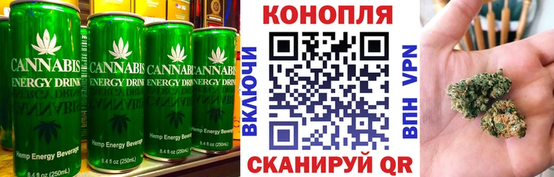 Еда ТГК конопля это как зайти блэк спрут зеркало Мыски купить