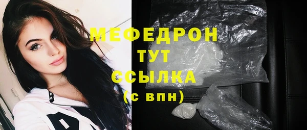 марки lsd Богородицк