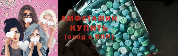 метадон Бородино