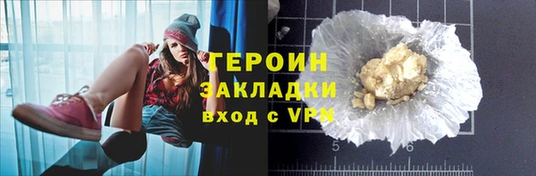 кокаин колумбия Богданович