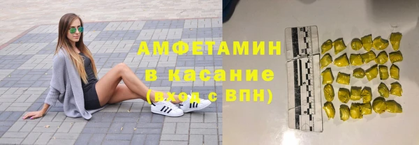 марки lsd Богородицк
