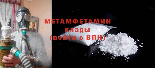 кокаин колумбия Богданович