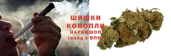 кокаин колумбия Богданович