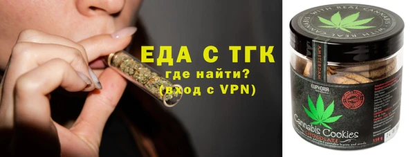 кокаин колумбия Богданович