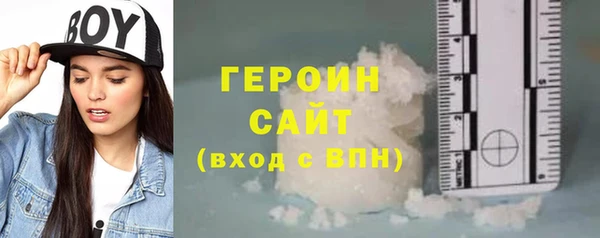 марки lsd Богородицк