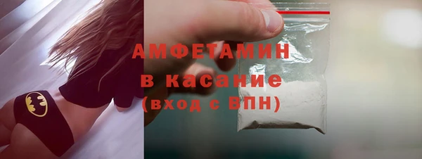 кокаин колумбия Богданович