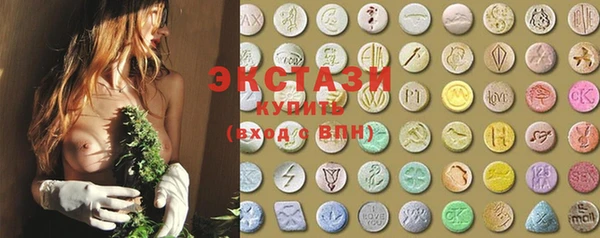 кокаин колумбия Богданович