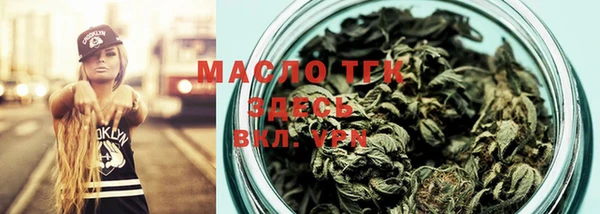 кокаин колумбия Богданович