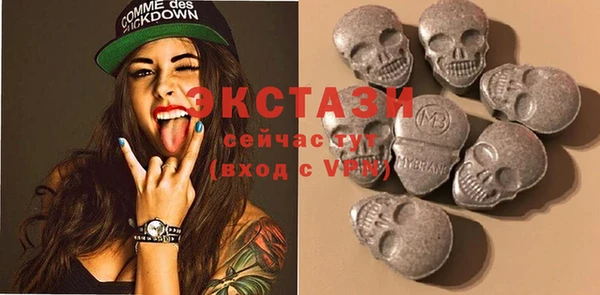 кокаин колумбия Богданович