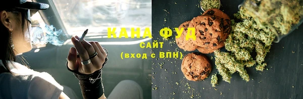 кокаин колумбия Богданович