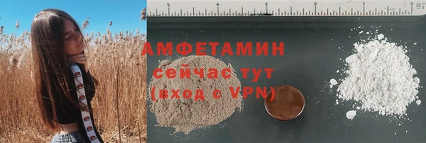 кокаин колумбия Богданович