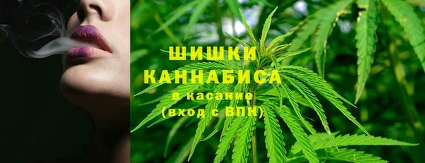 марки lsd Богородск