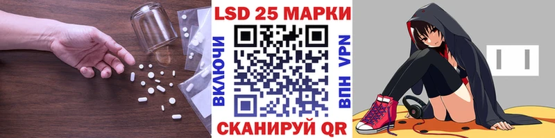 ЛСД экстази ecstasy  mega онион  Мыски 