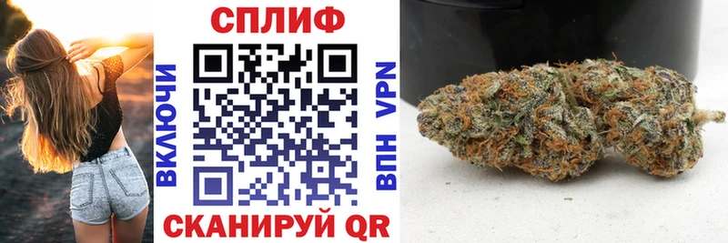 Бошки Шишки LSD WEED Мыски